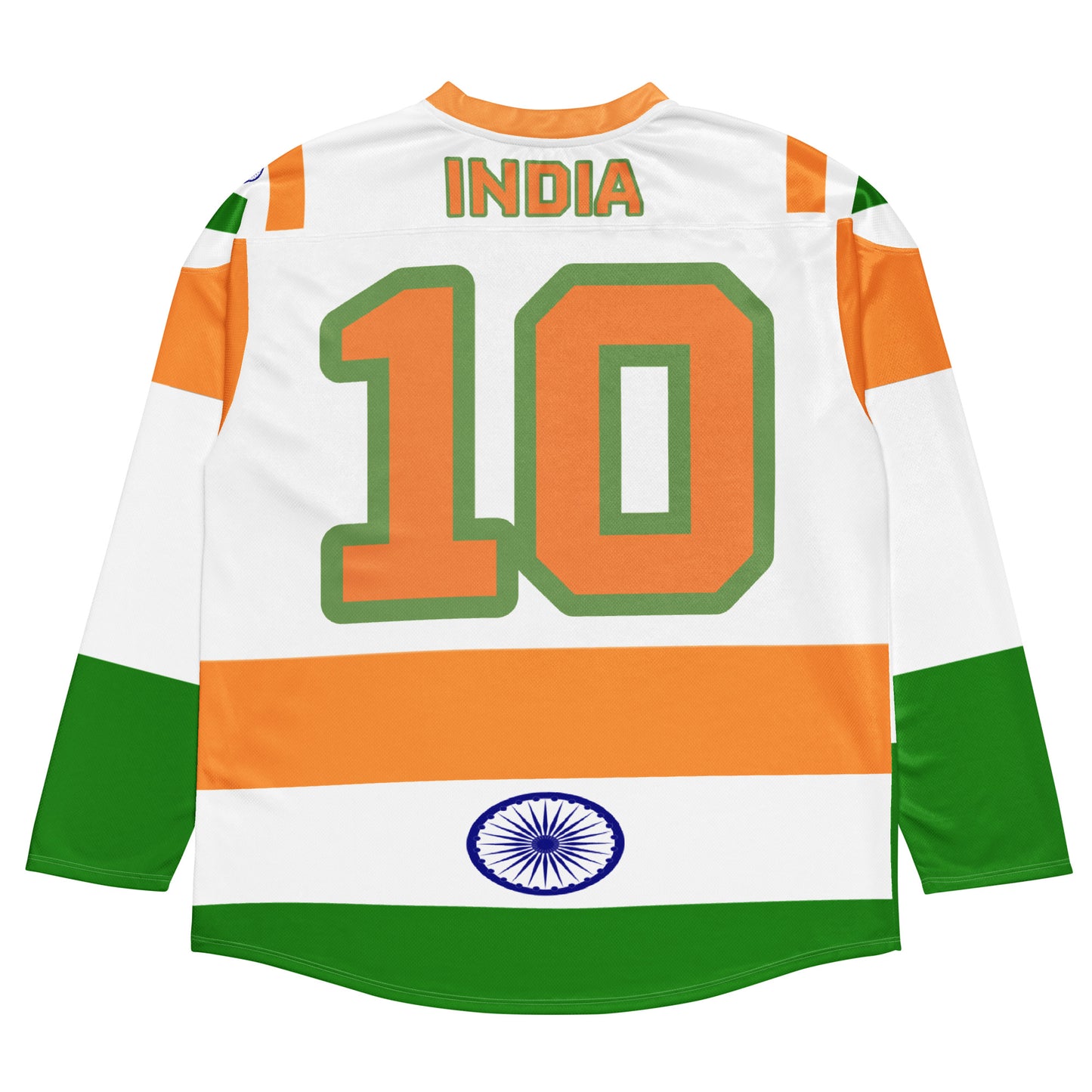 India Personalised Hockey Jersey