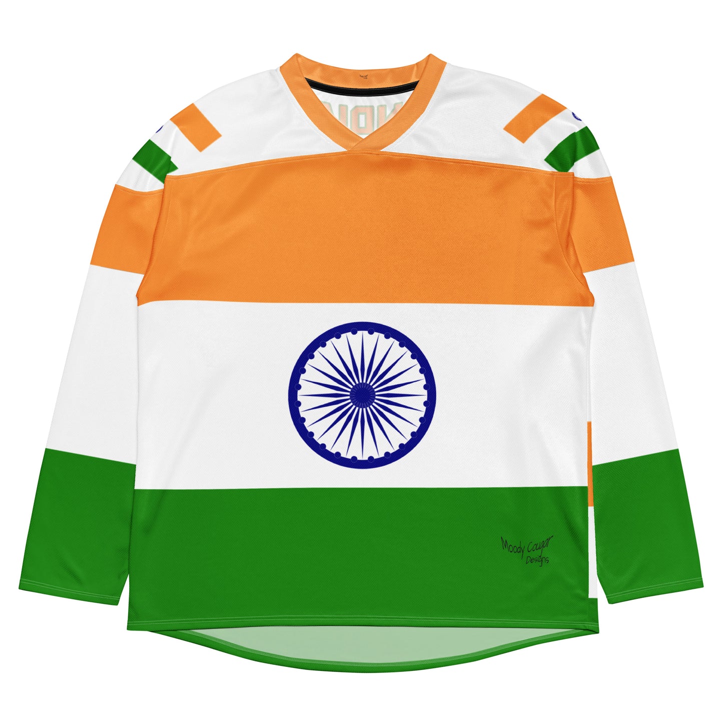 India Personalised Hockey Jersey